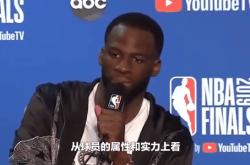 HuaTiHui-勇士一哥遭重伤，全队备战压力增大的简单介绍