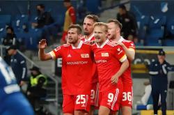 华体会体育-关于弗赖堡足球俱乐部以出色表现力夺胜，赢得观众赞誉的信息