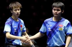 HTH Sports-波兰队碾压奥地利队，林高远带队取胜